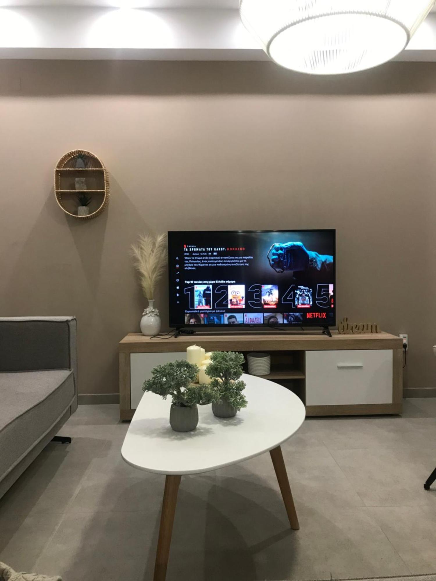 Апартаменты Koroni House
